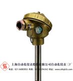 E型热电偶价格 上海自动化仪表三厂